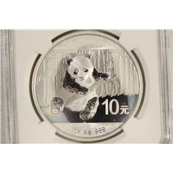 2014 CHINA SILVER 10 YUAN PANDA NGC BRILLIANT UNC