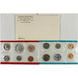 1968 US MINT SET (UNC) P/D/S (WITH ENVELOPE)