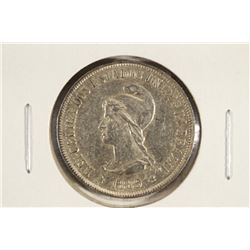 1889 BRAZIL SILVER 500 REIS