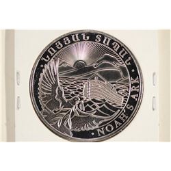 2016 ARMENIA SILVER PROOF 500 DRAM NOAH'S ARK