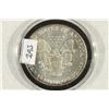Image 2 : 1993 AMERICAN SILVER EAGLE UNC TONED