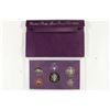 Image 2 : 1992 US PROOF SET (WITH BOX)