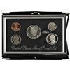 Image 2 : U.S. 1992 Premier Silver Proof Set