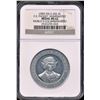 1892-93 E-202 Al Paquet, Numismatist Medal NGC MS62 World's Columbian Expo
