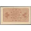 Image 2 : 1893 Columbian Expo Columbus Vignette Ticket #B61610