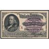 Image 1 : 1893 Columbian Expo Ben Franklin Vignette Ticket #79214