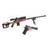 Image 1 : HOWA Patriot 6.5 Creedmoor Rifle and Citadel Patriot 1911 .45 ACP Sponsored by: Four Corners SCI