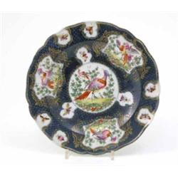 A Victorian "Amherst Japan" pattern part teaset, 33 pieces including milk jug and covered sugar b...