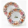 Image 1 : A pair of Flight, Barr & Barr Worcester armorial dishes, circular with gadrooned rims, crest depi...