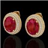 Image 1 : 9.20 CTW Ruby & Micro Pave VS/SI Diamond Earrings 18K Yellow Gold - REF-190T2M - 20233