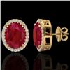 Image 2 : 5.50 CTW Ruby & Micro VS/SI Diamond Halo Solitaire Earrings 18K Yellow Gold - REF-81H8A - 20258