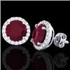 Image 2 : 4 CTW Ruby & Halo VS/SI Diamond Micro Earrings Solitaire 18K White Gold - REF-80X2T - 21501