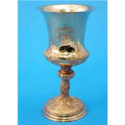 A unique gold cup made from Queen Victoria's Coronation oblation, of trumpet form with naturalist...