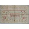 Image 1 : A William IV petit point sampler, worked with verse, alphabet, numerals, pattern bands and motifs...