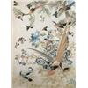 Image 1 : An early 20th century Japanese silkwork panel, worked with exotic birds on flowering boughs, fram...