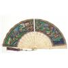 Image 1 : A Cantonese fan, having carved ivory guards depicting figures in a garden landscape, carved and p...