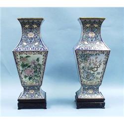 A pair of very good Cantonese enamelled metal...