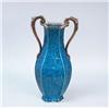 Image 1 : An important 18th century Chinese faience vas...