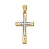 Image 1 : 0.10 CTW Diamond Cross Pendant 10KT Yellow Gold - REF-8X9Y