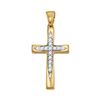 Image 1 : 0.10 CTW Diamond Cross Pendant 10KT Yellow Gold - REF-8X9Y