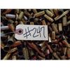Image 1 : EMPTY SHELLS 55 DRUM