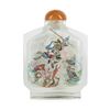 Image 1 : Vintage Large Chinese Reverse Painted Snuff Bottle "Seven Maidens and a Basket"