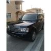 Image 2 : 2008 Range Rover Sport HSE