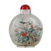 Image 2 : Large, Vintage Chinese Reverse Painted Snuff Bottle "Birds & Flowers"