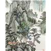 Image 3 : Liang Shiyu b.1945 Chinese Watercolour Landscape