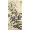 Image 1 : Chinese Watercolor Landscape Scroll Artist Signed