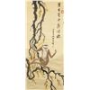 Image 1 : Tian Xiang Chinese Watercolor Monkey Paper Scroll