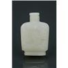 Image 1 : 19th C. Chinese White Jade Carved Snuff Bottle
