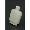 Image 2 : 19th C. Chinese White Jade Carved Snuff Bottle