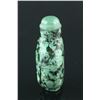 Image 2 : Chinese 19th C. Turquoise Snuff Bottle