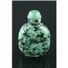 Image 3 : Chinese 19th C. Turquoise Snuff Bottle