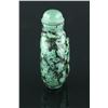 Image 4 : Chinese 19th C. Turquoise Snuff Bottle