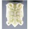 Image 1 : Chinese White Hardstone Archaistic Face Pendant