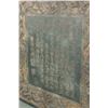 Image 2 : Chinese Ming Wanli Gilt Ink Stone signed on Base