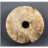 Image 1 : Chinese Jade Carved Round Pendant