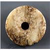 Image 2 : Chinese Jade Carved Round Pendant