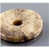 Image 3 : Chinese Jade Carved Round Pendant