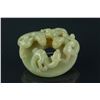 Image 1 : Ming Dynasty Chinese Hetian Jade Bi Disc