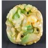Image 1 : Burma Green and Brown Jadeite Buffalo Pendant