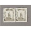 Image 1 : 2 Stamps of Man Ord.4 3rd Print Ordinary Issue