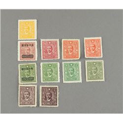 11 Stamps Central Trust Print Dr Sun Yat-sen Issue