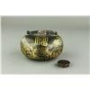 Image 1 : Chinese Gilt Bronze Hand Warmer Xianfeng Mark