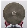 Image 2 : 19th C. Chinese Bronze Mirror w/ Xuexi Huzhou Mark