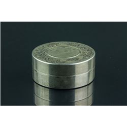 Chinese Fine Silver Case w/ Republic One Yuan Coin