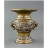 Image 1 : Chinese Bronze Beast Handle Vase