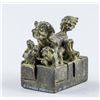 Image 1 : 19th C. Chinese Bronze Assembled Lion Seal